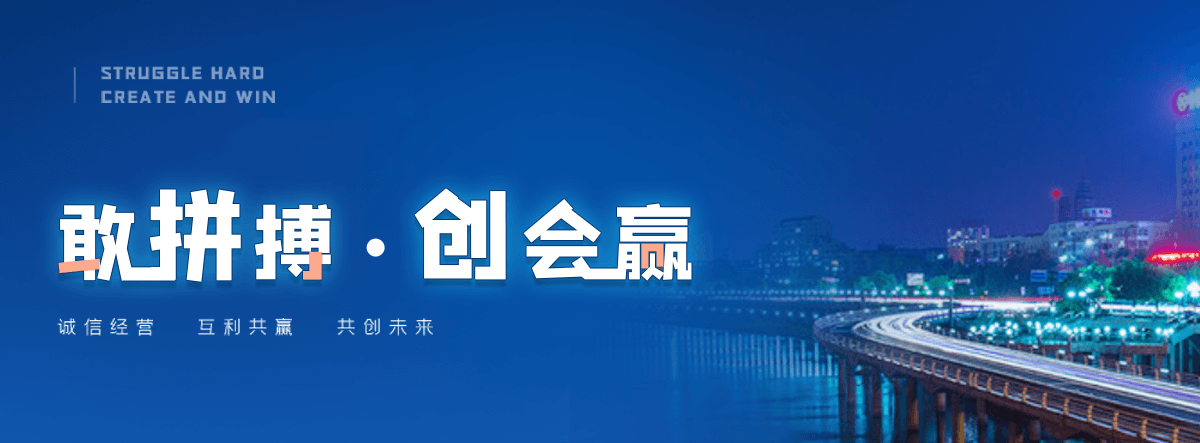 渠县专业的考叉车证哪家好
